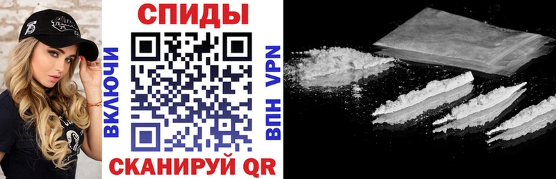 купить   Медногорск  Амфетамин VHQ 