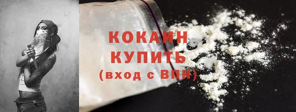 мет Остров
