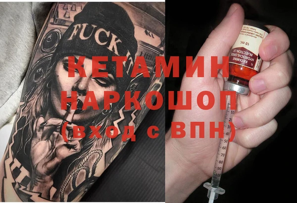 мет Остров