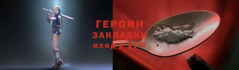 трава Бугульма