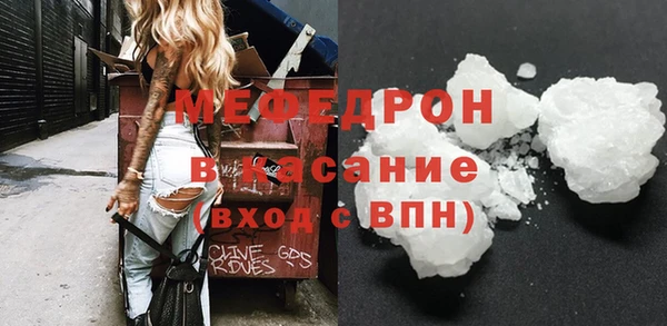 мет Остров