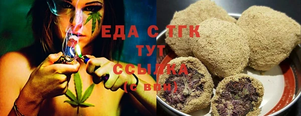 мет Остров
