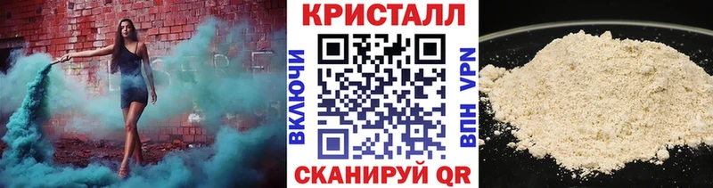 Метамфетамин Декстрометамфетамин 99.9%  Медногорск 
